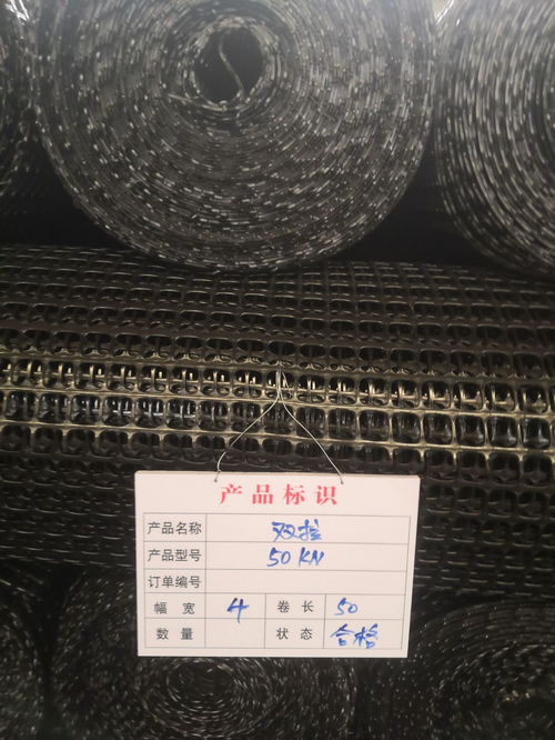 甘肅土工格柵市場概覽 玻纖、鋼塑與雙向格柵的全面供應(yīng)與價(jià)格解析