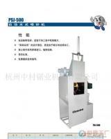 高效生產的利器 批發硬質合金鋸片與鋸片研磨機全攻略
