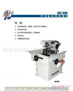 批發硬質合金鋸片與鋸片研磨機 提升機械加工效率的關鍵裝備
